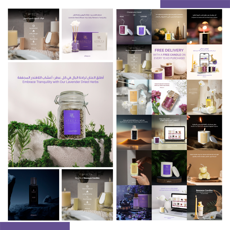 Afreya Social Media Management