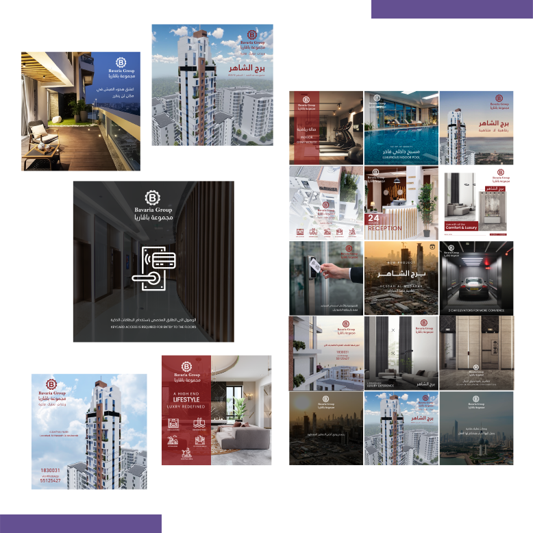 Bavaria Group Social Media Management